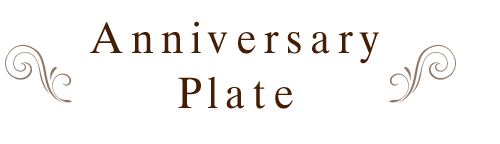 Anniversary Plate