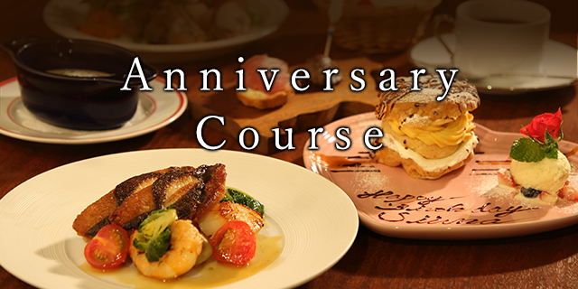 Anniversary Course